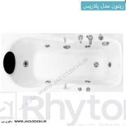 تصویر  جکوزی ریتون مدل پلاریس سایز 140
