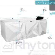 تصویر  جکوزی ریتون مدل راک سایز 170 طبی