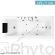 تصویر  جکوزی ریتون مدل ونوس 