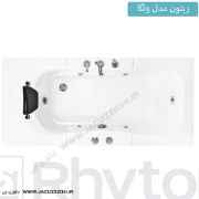 تصویر  جکوزی ریتون مدل ولگا