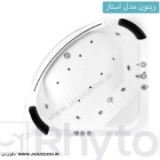 تصویر  جکوزی ریتون مدل استار 