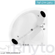 تصویر  جکوزی ریتون مدل لونا 2 سایز