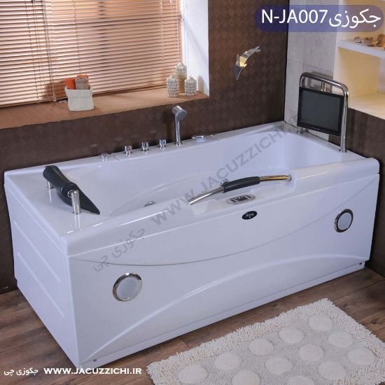 تصویر  وان جکوزی شاینی مدل N-JA007