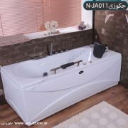 تصویر  وان جکوزی شاینی مدل N-JA011