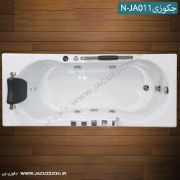 تصویر  وان جکوزی شاینی مدل N-JA011