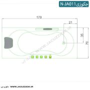 تصویر  وان جکوزی شاینی مدل N-JA011