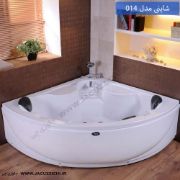 تصویر  وان جکوزی شاینی مدل N-JA014