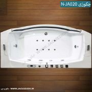 تصویر  وان جکوزی شاینی مدل N-JA020