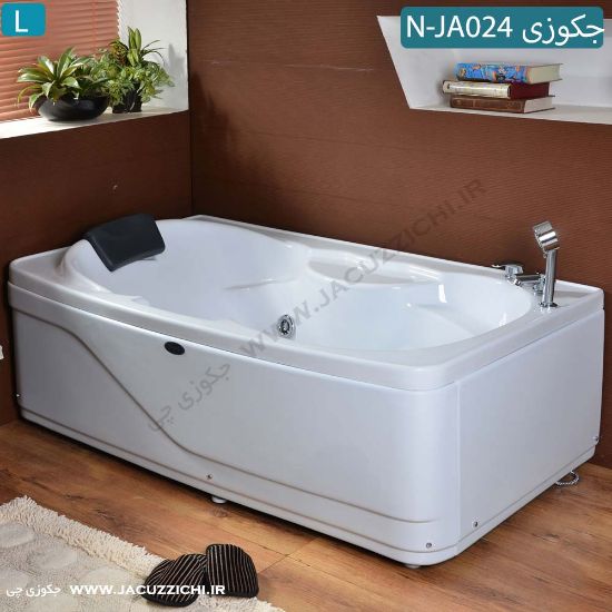 تصویر  وان جکوزی شاینی مدل N-JA024
