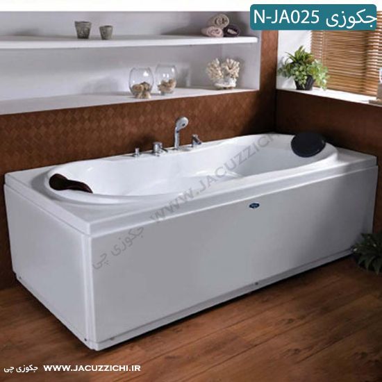تصویر  وان جکوزی شاینی مدل N-JA025