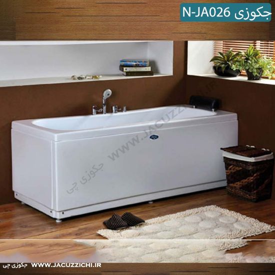تصویر  وان جکوزی شاینی مدل N-JA026