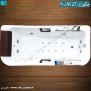 تصویر  وان جکوزی شاینی مدل N-JA027
