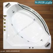 تصویر  وان جکوزی شاینی مدل N-JA028