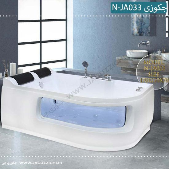 تصویر  وان جکوزی شاینی مدل N-JA033