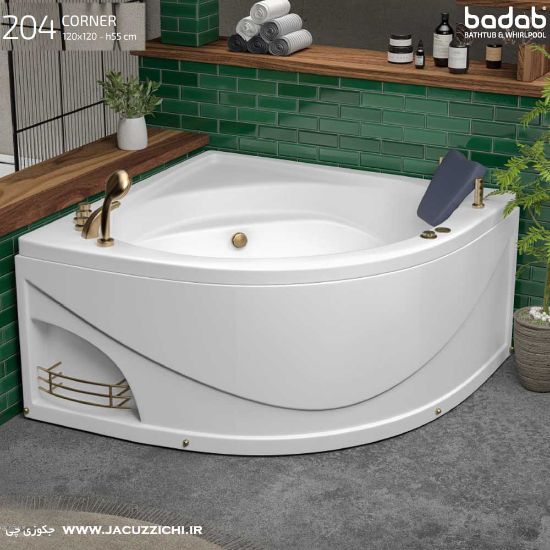 تصویر  وان جکوزی باداب Badab مدل BA 204