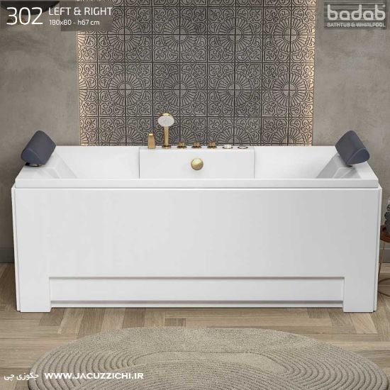 تصویر  وان جکوزی باداب Badad مدل BA 302