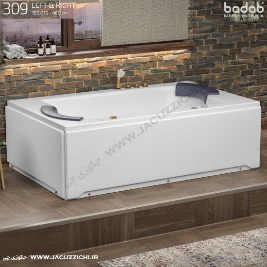 تصویر  وان جکوزی باداب Badab مدل BA 309