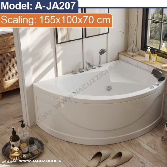 تصویر  وان جکوزی آرکا Arka مدل A-JA207